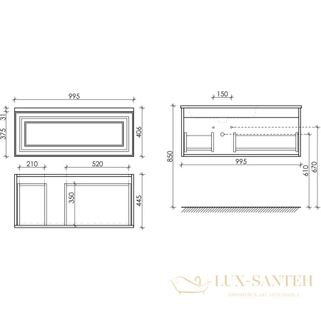 тумба sancos very vr100lce 99,5 см, бежевый матовый