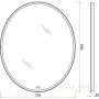 зеркало belbagno spc-vst-750-900-led-tch-warm 75 см с подсветкой, с подогревом, с сенсорным выключателем 