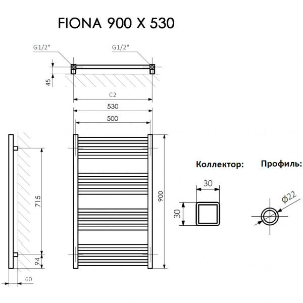 полотенцесушитель электрический terma fiona 900/530 белый матовый, ral 9016