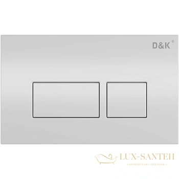 клавиша смыва d&k berlin db1439016 для инсталляции, белый