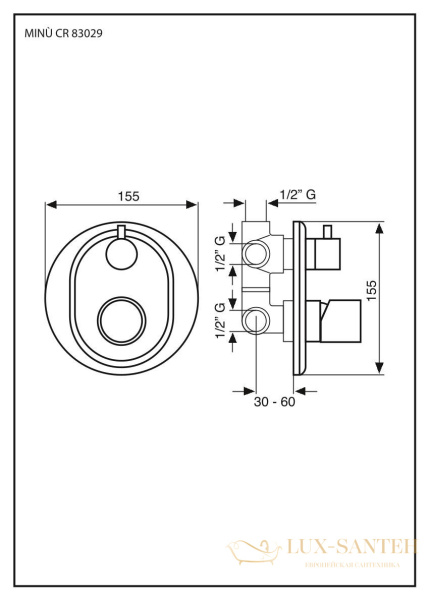 смеситель внутристенный emmevi minu 83029/cr на 3 выхода без рычага, хром