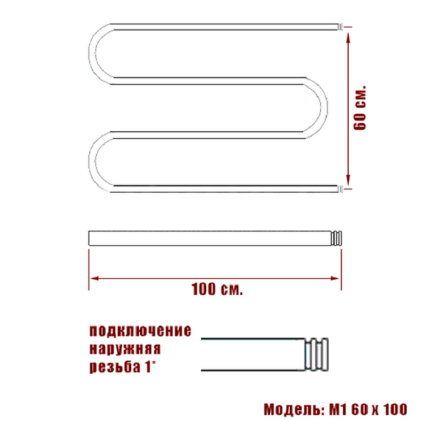 полотенцесушитель ника simple м-обр. 60/100 без полки, цвет хром