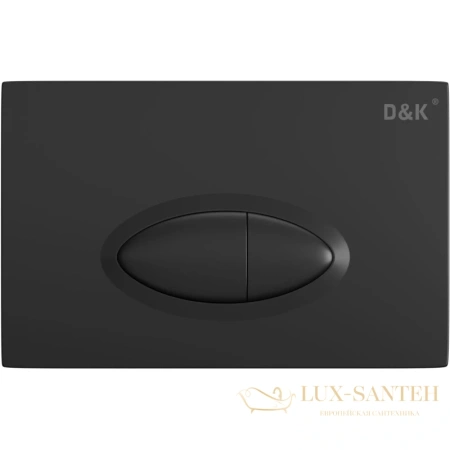 клавиша смыва d&k rhein.marx db1399025 для инсталляции, черный матовый