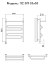 полотенцесушитель электрический ника curve лz вп 60/50 левый тэн, цвет хром