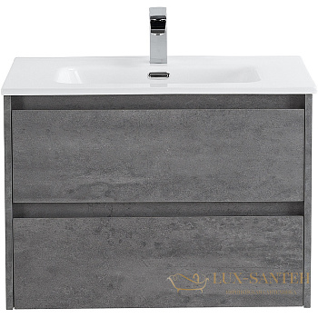 тумба под раковину belbagno kraft kraft-700-2c-so-cg 70 см подвесная, cemento grigio