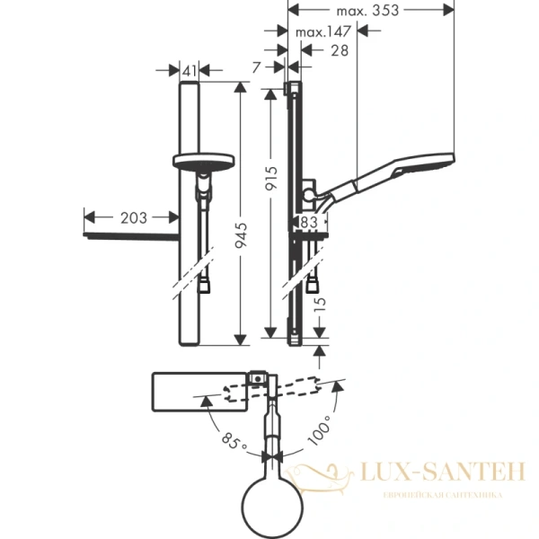 душевой набор hansgrohe raindance select s 27648000, 120 3jet со штангой 90 см и мыльницей, хром