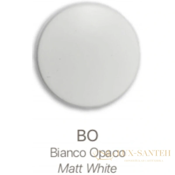 баночка 3sc mood deluxe mdw48abo, белый матовый