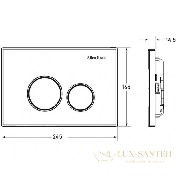 смывная клавиша allen brau priority 9.20001.31, черный матовый/глянцевый хром/черный матовый