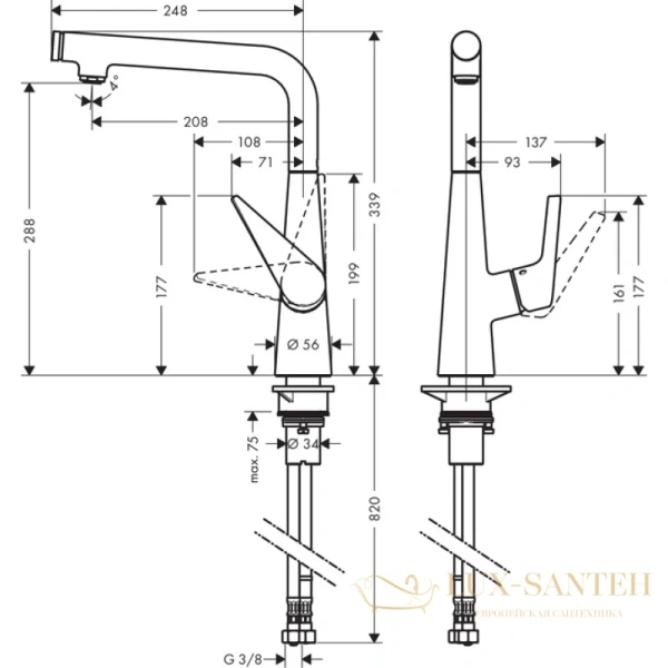 смеситель для кухни hansgrohe talis s 300 хром 72820000