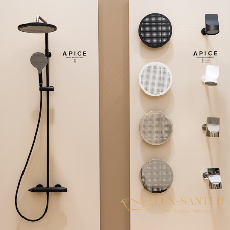 верхний душ bossini apice h70430i.045 ø 280 мм, белый матовый