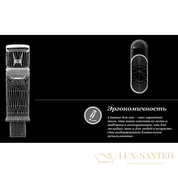 смеситель для раковины d&k rhein.speyer da1312101 для раковины, хром