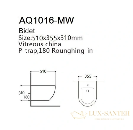 биде подвесное aquatek европа aq1016-mw