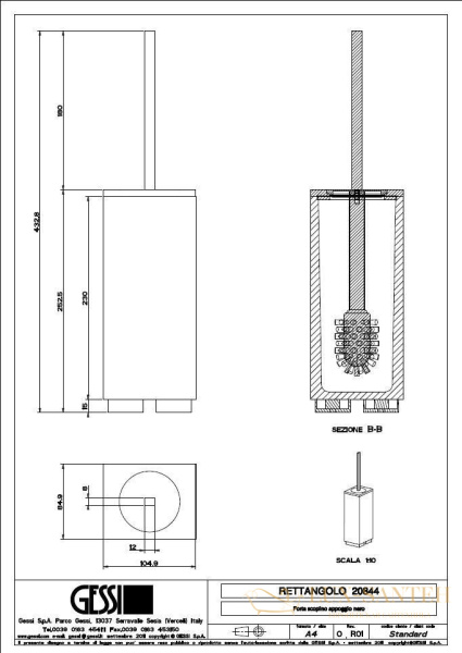 ерш gessi rettangolo 20844.031, хром/черный