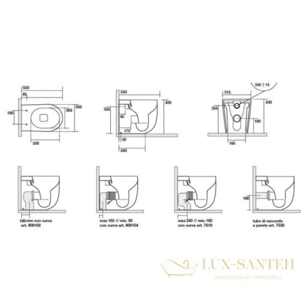 приставной безободковый унитаз kerasan nolita 531801, белый