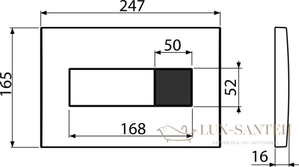 сенсорная кнопка управления, alcaplast m370s, белая 