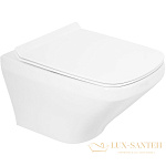 Подвесной унитаз BelBagno Sela BB3201CHR без сиденья, белый