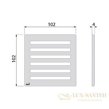 дизайновая решетка alcaplast 102 × 102 × 5 латунь – хром дизайн 3 mpv003