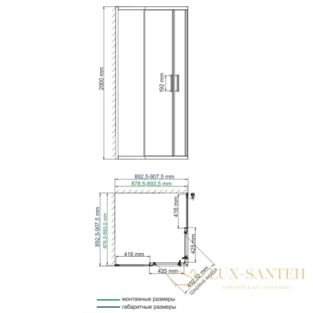 душевой уголок wasserkraft dill 61s03 90х90 см 
