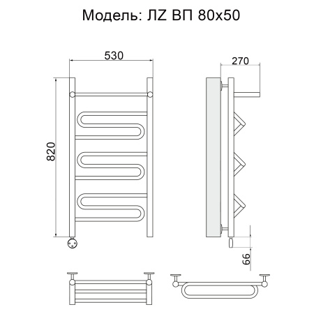 полотенцесушитель электрический ника curve лz вп 80/50 левый тэн, цвет хром