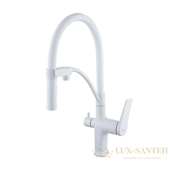 смеситель для кухни lemark bronx lm3761mw, с гибким поворотным изливом и подключением к фильтру, белый матовый