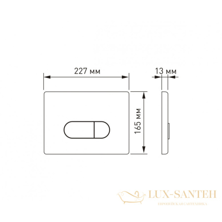 инсталляция berges novum 040232 для подвесного унитаза с панелью смыва, хром матовый