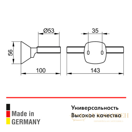 держатель keuco city.2 02751010000 двойной, настенный, для стакана, для мыльницы, для дозатора, латунь, хром