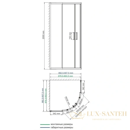 душевой уголок wasserkraft dill 61s01 90х90 см 