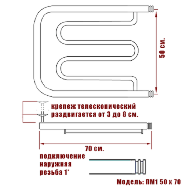 полотенцесушитель ника econ пм 50/70 с полкой, цвет хром