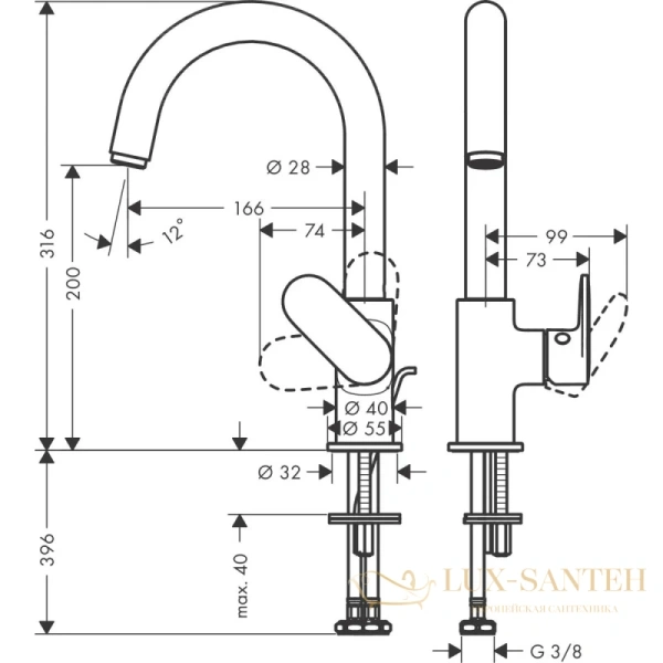 смеситель для раковины hansgrohe vernis blend 71554000, хром
