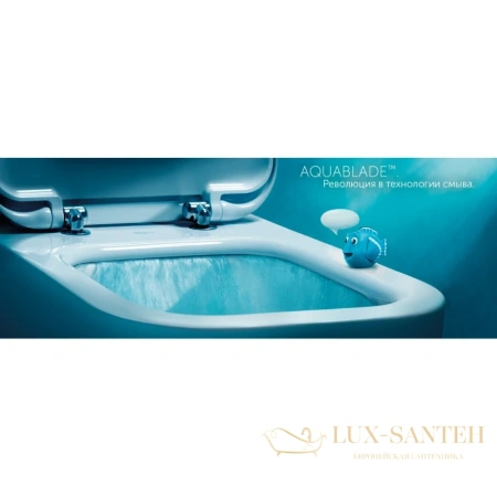 подвесной унитаз ideal standard tesi aquablade t007901, белый
