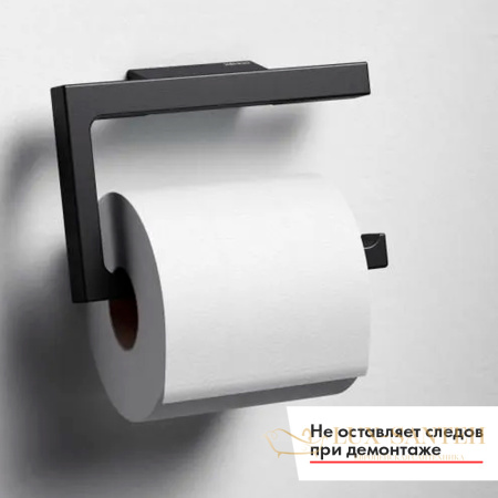 держатель для туалетной бумаги keuco edition 11, 11162370000, черный матовый