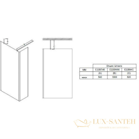 штанга горизонтальная jacob delafon contra e22bf45-ga 54 см угол 45°, хром