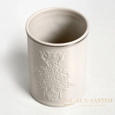 стакан wasserkraft rossel k-5728, кремовый