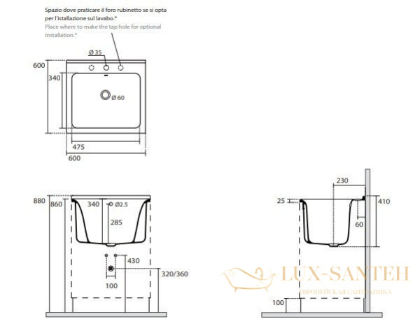 раковина kerasan aquadom 029401*1, 60х60см с 1 отв.под смеситель, без сифона 7535 , цвет белый