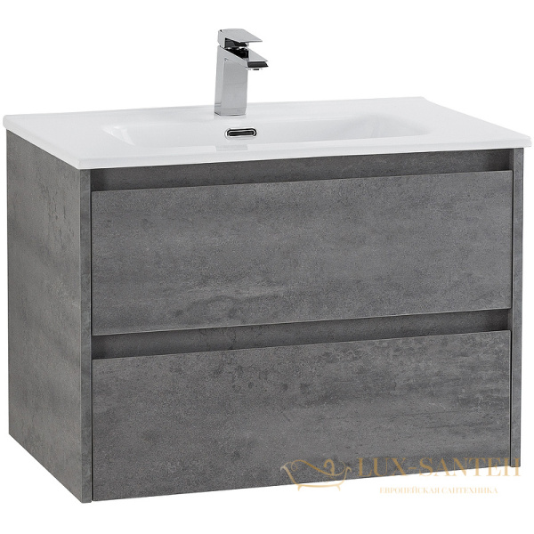 тумба под раковину belbagno kraft kraft-600-2c-so-cg 60 см подвесная, cemento grigio