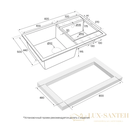 кухонная мойка paulmark tandem pm238250-dg, графит