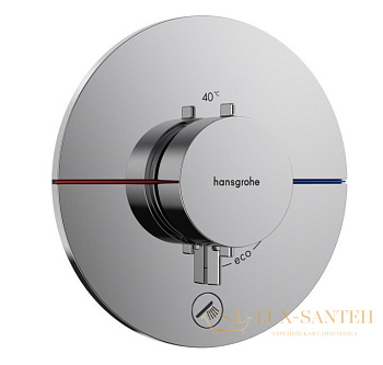 термостат для душа встраиваемый hansgrohe showerselect comfort s, 15562000, 1 выход + 1 дополнительная розетка, хром
