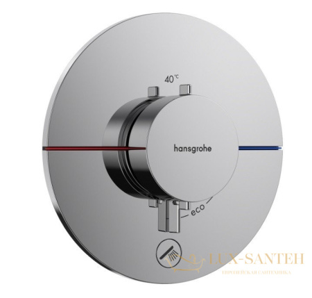 термостат для душа встраиваемый hansgrohe showerselect comfort s, 15562000, 1 выход + 1 дополнительная розетка, хром
