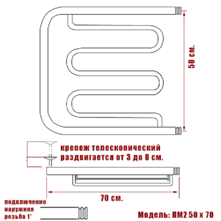 полотенцесушитель ника econ пм-2 50/70 с полкой, цвет хром