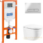 комплект унитаза с инсталляцией belbagno senso-r bb017chr/bb865sc/bb002-80/bb005-pr-chrome с сиденьем микролифт и клавишей смыва, белый
