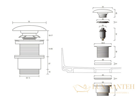донный клапан универсальный cielo siwa pil01 pl, для раковины, с керамической пробкой, polvere