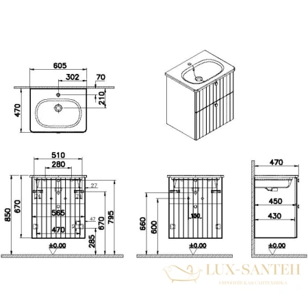 тумба с раковиной vitra root groove 69420 60,5 см, темно-синий матовый