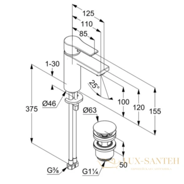 смеситель для раковины kludi zenta sl 482980565 с донным клапаном, хром