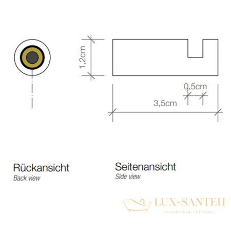 крючок decor walther mikado hak1, 0520120, золото