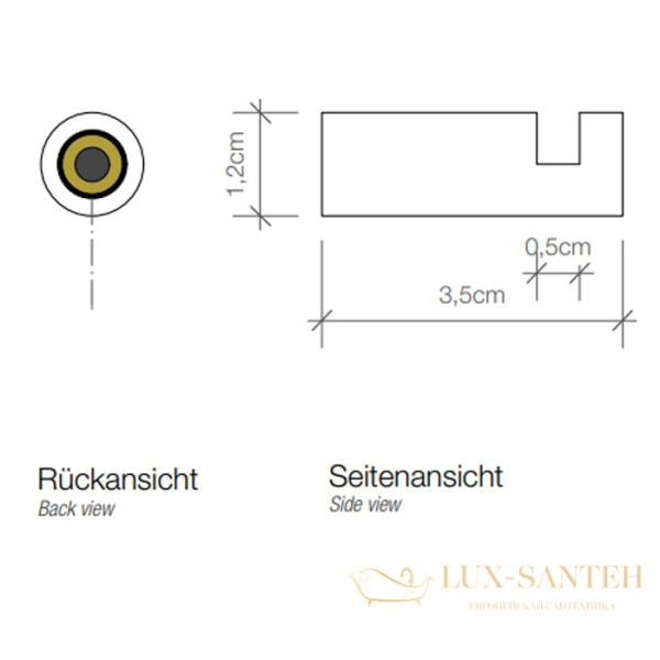крючок decor walther mikado hak1, 0520116, розовое золото