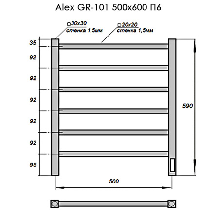 полотенцесушитель электрический с/т grois alex gr-101 500/600 п6 ral9005 u черный матовый