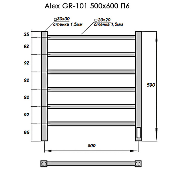 полотенцесушитель электрический с/т grois alex gr-101 500/600 п6 ral9005 u черный матовый