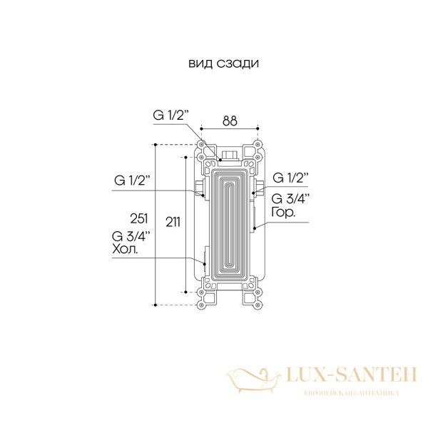 термостат для душа скрытого монтажа aqueduto aceno ace0345, со встроенной частью, на 3 выхода, оружейная сталь