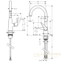 смеситель для кухни hansgrohe talis s 72814800
