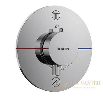 термостат для душа встраиваемый hansgrohe showerselect comfort s, на 2 выхода, 15554000, хром